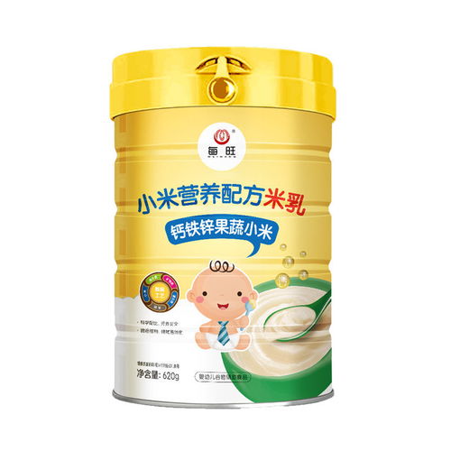 2送1每旺婴儿小米米乳620g罐宝宝米粉婴儿辅食米糊婴儿米粉米乳
